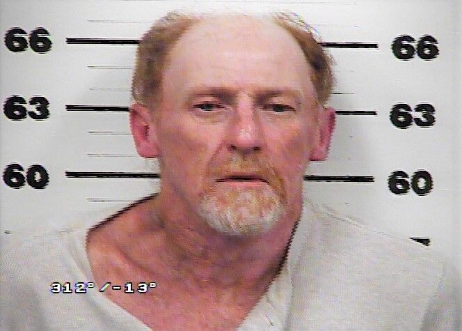 David Charles Gatewood